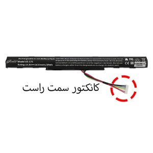باتری لپ تاپ ایسر Aspire E5-575  مشکی-داخلی-2650 میلی آمپر ساعت