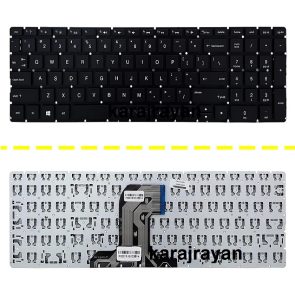 Keyboard Laptop HP Pavilion 250-G4_15-AC 15-AY