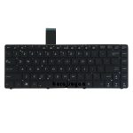Keyboard Laptop Asus K45