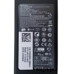آداپتور لپ تاپ دل 19.5V 4.62A مستطیلی