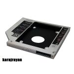 HDD CADDY Super Slim 9.5
