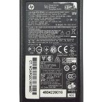 Adaptor Laptop HP 19.5V 4.62A Blue Plug
