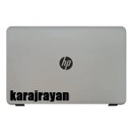 Case A Laptop HP Pavilion 250G4-15-AC/AY/BA Silver