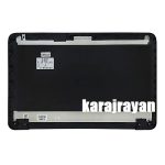 Case A Laptop HP Pavilion 250G4-15-AC/AY/BA Silver