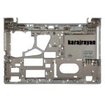 Case D Laptop Lenovo Ideapad G50-70 white