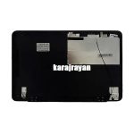 Case A Laptop Asus X554-X555-X556-R556 Brown