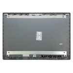 قاب پشت ال سی دی لپ تاپ لنوو V15-15_IdeaPad S145-15 نقره ای - Image 3