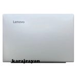 قاب پشت ال سی دی لپ تاپ لنوو IdeaPad 310 AMD نقره ای