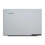 قاب پشت ال سی دی لپ تاپ لنوو IdeaPad 310 نقره ای