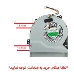 فن لپ تاپ ایسوس Fan Asus X550J_13mm ضخیم